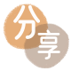 郴州信用卡☀️蚂蚁信用卡提现的诚信商家